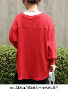 Brown&Street(ブラウンアンドストリート) |【長め丈/デイリーウェア】オーバーワッフルトップス