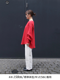 Brown&Street(ブラウンアンドストリート) |【長め丈/デイリーウェア】オーバーワッフルトップス