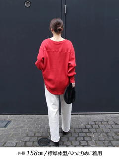 Brown&Street(ブラウンアンドストリート) |【長め丈/デイリーウェア】オーバーワッフルトップス