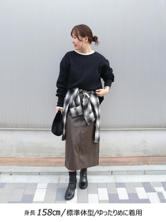 Brown&Street(ブラウンアンドストリート) |【長め丈/デイリーウェア】オーバーワッフルトップス