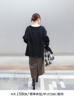 Brown&Street(ブラウンアンドストリート) |【長め丈/デイリーウェア】オーバーワッフルトップス