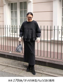 Brown&Street(ブラウンアンドストリート) |【体型カバー/スタイルアップ】プリーツレイヤードぺプラム