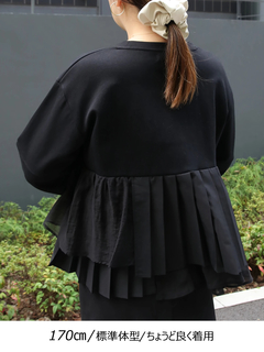 Brown&Street(ブラウンアンドストリート) |【体型カバー/スタイルアップ】プリーツレイヤードぺプラム