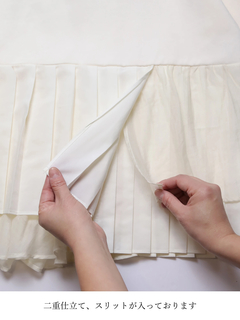 Brown&Street(ブラウンアンドストリート) |【体型カバー/スタイルアップ】プリーツレイヤードぺプラム