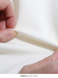 Brown&Street(ブラウンアンドストリート) |【体型カバー/スタイルアップ】プリーツレイヤードぺプラム