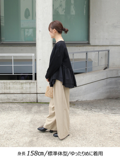 Brown&Street(ブラウンアンドストリート) |【腰回りカバー】アングルラインぺプラムトップス