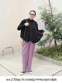 Brown&Street(ブラウンアンドストリート) |【腰回りカバー】アングルラインぺプラムトップス