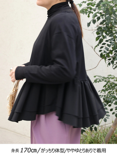 Brown&Street(ブラウンアンドストリート) |【腰回りカバー】アングルラインぺプラムトップス