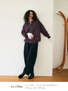 Brown&Street(ブラウンアンドストリート) |【レイヤードに映える】レースフレアカフロンT