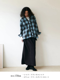 Brown&Street(ブラウンアンドストリート) |【レイヤードに映える】レースフレアカフロンT