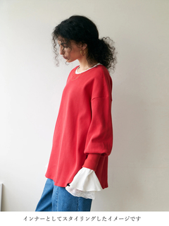 Brown&Street(ブラウンアンドストリート) |【レイヤードに映える】レースフレアカフロンT