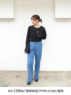 Brown&Street(ブラウンアンドストリート) |【レイヤードに映える】レースフレアカフロンT