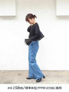 Brown&Street(ブラウンアンドストリート) |【レイヤードに映える】レースフレアカフロンT