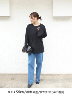 Brown&Street(ブラウンアンドストリート) |【レイヤードに映える】レースフレアカフロンT