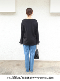 Brown&Street(ブラウンアンドストリート) |【レイヤードに映える】レースフレアカフロンT