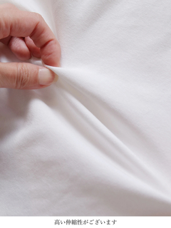 Brown&Street(ブラウンアンドストリート) |【レイヤードに映える】レースフレアカフロンT