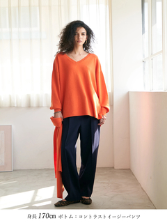 Brown&Street(ブラウンアンドストリート) |【暖かい/気持ち良い】モイストタッチストール付きニット