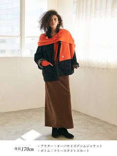 Brown&Street(ブラウンアンドストリート) |【暖かい/気持ち良い】モイストタッチストール付きニット