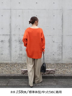 Brown&Street(ブラウンアンドストリート) |【暖かい/気持ち良い】モイストタッチストール付きニット