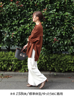 Brown&Street(ブラウンアンドストリート) |【暖かい/気持ち良い】モイストタッチストール付きニット