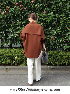 Brown&Street(ブラウンアンドストリート) |【暖かい/気持ち良い】モイストタッチストール付きニット