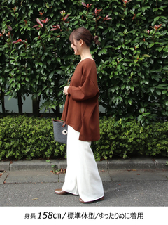 Brown&Street(ブラウンアンドストリート) |【暖かい/気持ち良い】モイストタッチストール付きニット