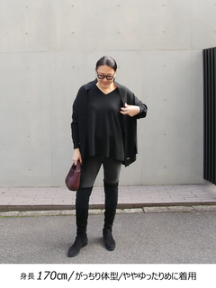 Brown&Street(ブラウンアンドストリート) |【暖かい/気持ち良い】モイストタッチストール付きニット