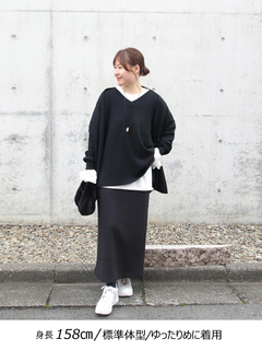 Brown&Street(ブラウンアンドストリート) |【暖かい/気持ち良い】モイストタッチストール付きニット