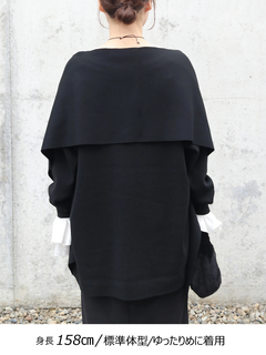 Brown&Street(ブラウンアンドストリート) |【暖かい/気持ち良い】モイストタッチストール付きニット