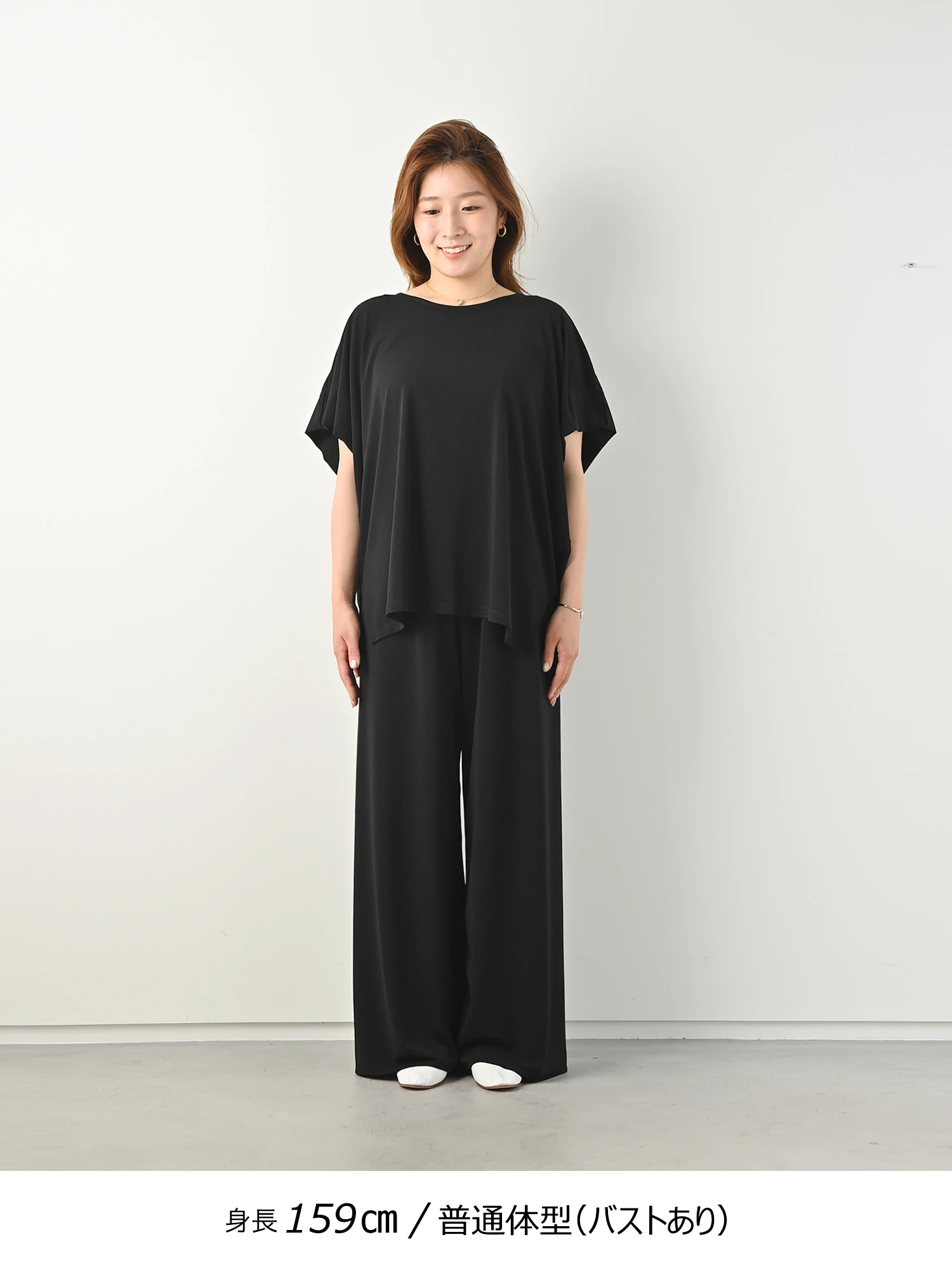二の腕カバー】ソフト落ち感トップス / Brown&Street（ブラウンアンド