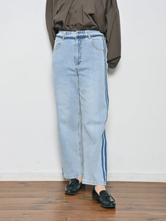 Brown&Street(ブラウンアンドストリート) |【再登場】フリンジラインデニム-PLUS